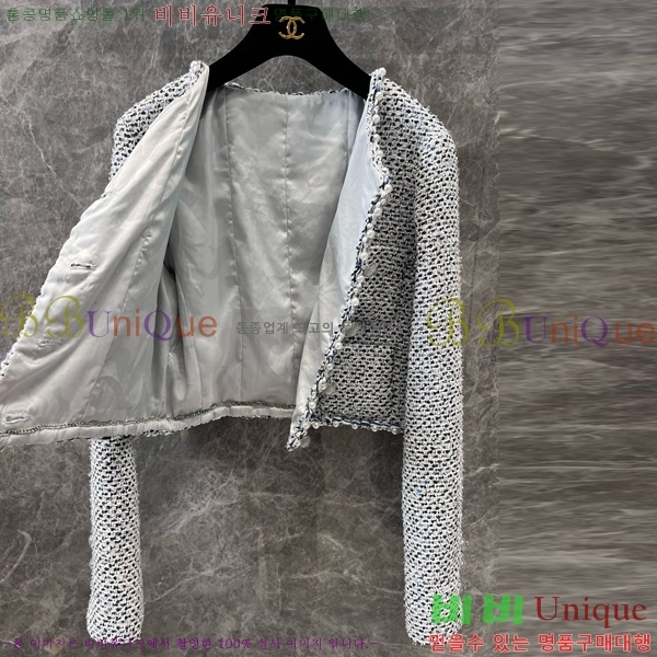  *  CH242388-12