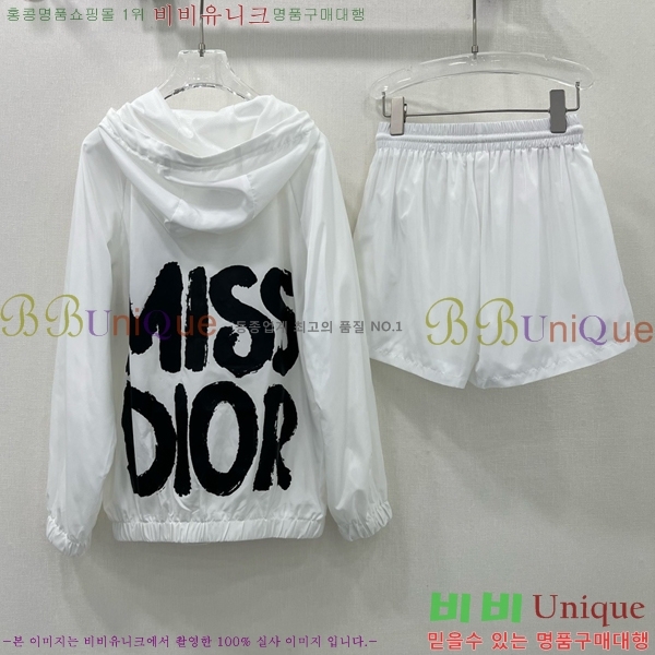   Ʈ DO2535103-13