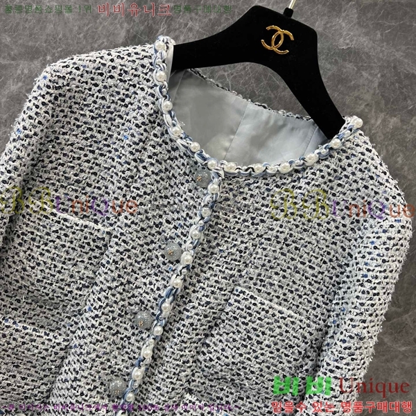  *  CH242388-12