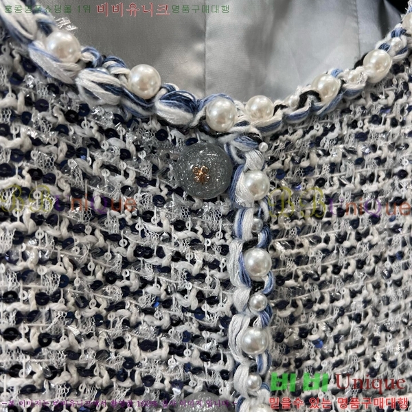  *  CH242388-12