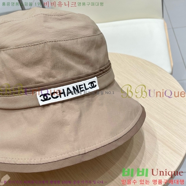   6CH25224239-2