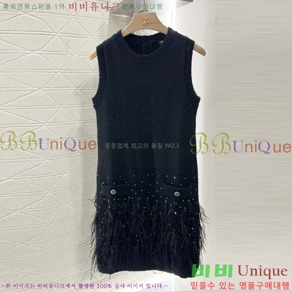  * ǽ CHA51388-8