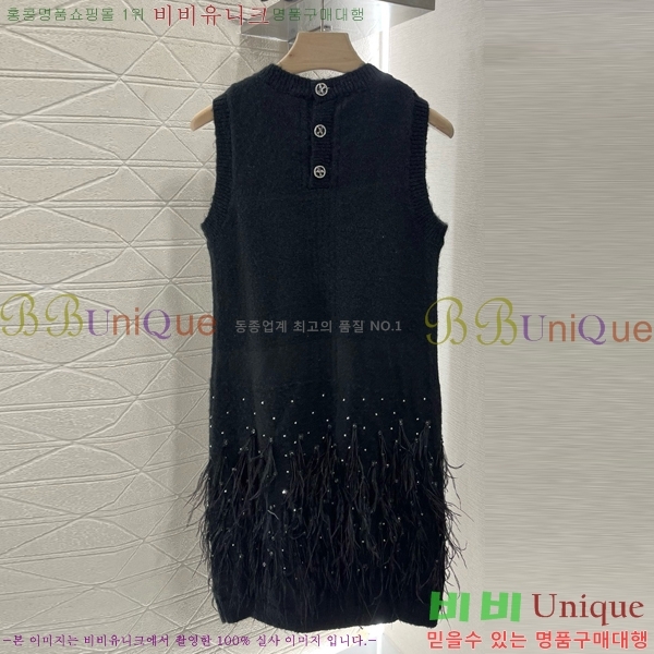  * ǽ CHA51388-8