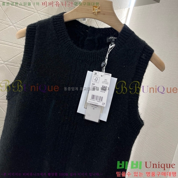  * ǽ CHA51388-8