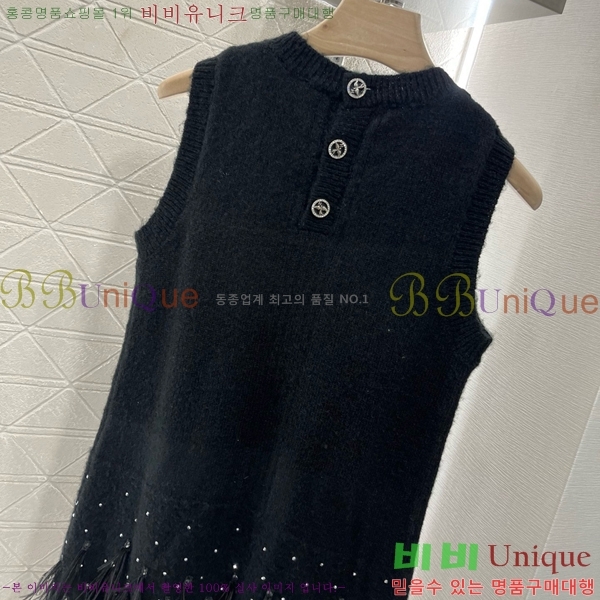  * ǽ CHA51388-8
