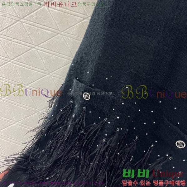  * ǽ CHA51388-8