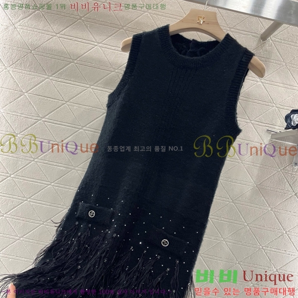  * ǽ CHA51388-8