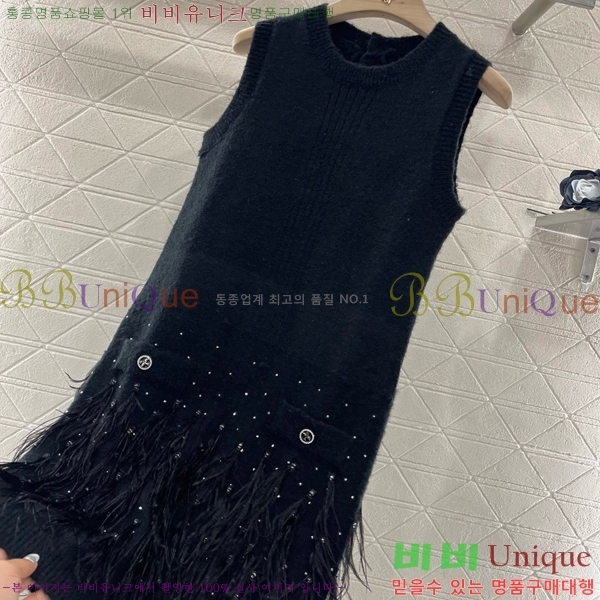  * ǽ CHA51388-8