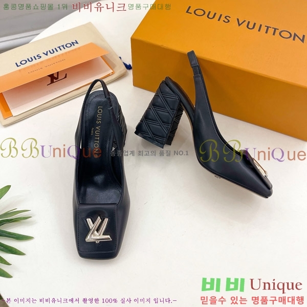 ̺ ũ   34LV575150-2 9cm