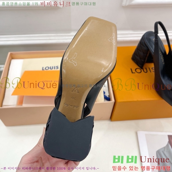 ̺ ũ   34LV575150-2 9cm