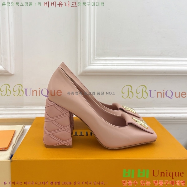 ̺ ũ  34LV575147-5 9cm