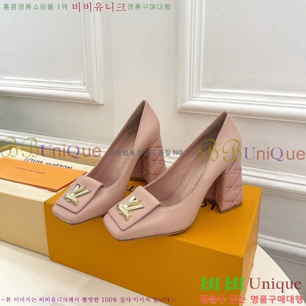 ̺ ũ  34LV575147-5 9cm