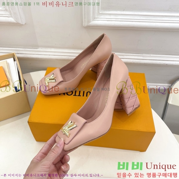 ̺ ũ  34LV575147-5 9cm