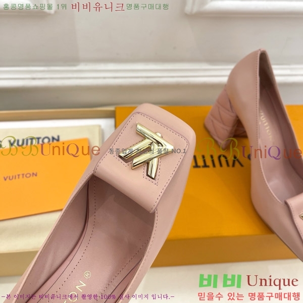 ̺ ũ  34LV575147-5 9cm