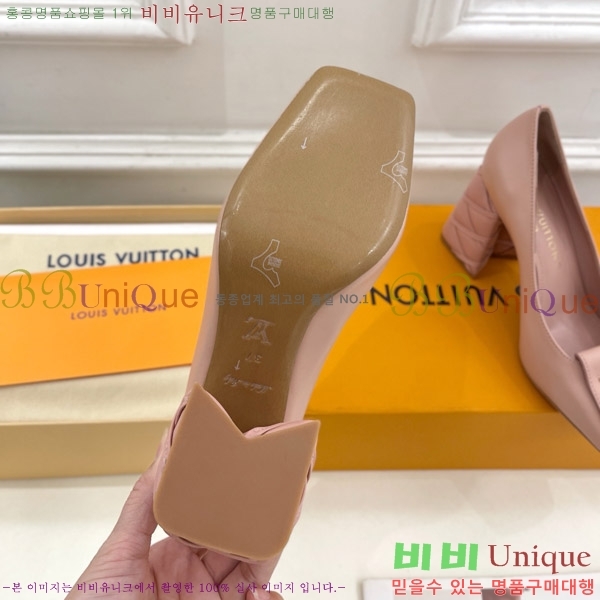 ̺ ũ  34LV575147-5 9cm