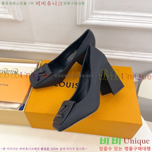 ̺ ũ  33LV575178-7 9cm