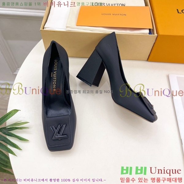 ̺ ũ  33LV575178-7 9cm