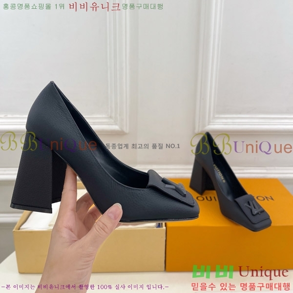 ̺ ũ  33LV575178-7 9cm