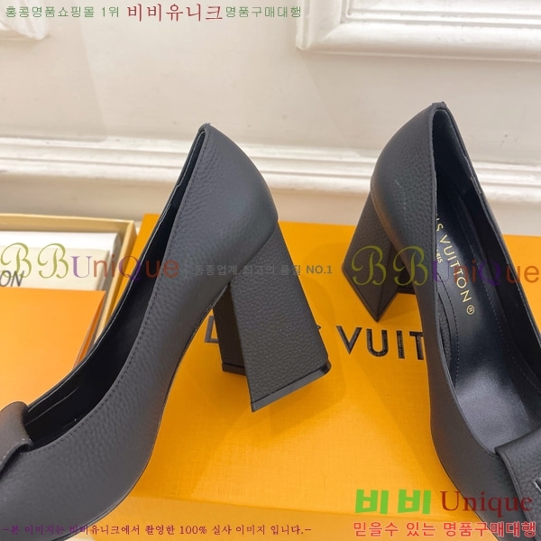 ̺ ũ  33LV575178-7 9cm