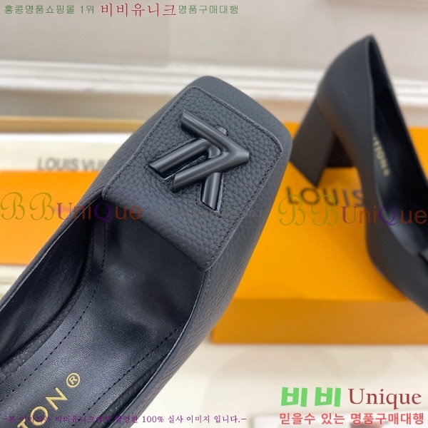̺ ũ  33LV575178-7 9cm