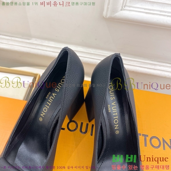 ̺ ũ  33LV575178-7 9cm