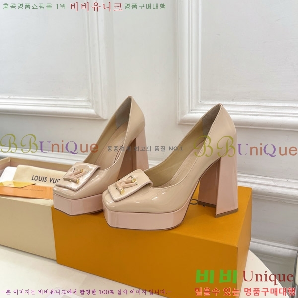 ̺  36LV575180-3 12cm