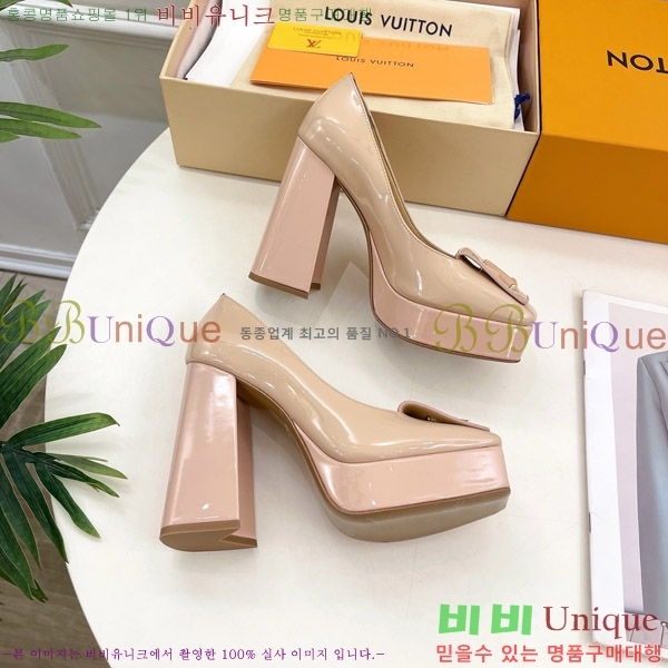 ̺  36LV575180-3 12cm
