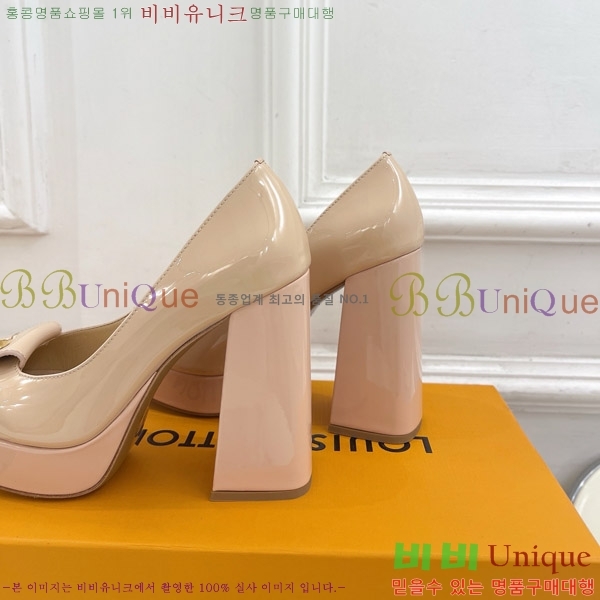 ̺  36LV575180-3 12cm