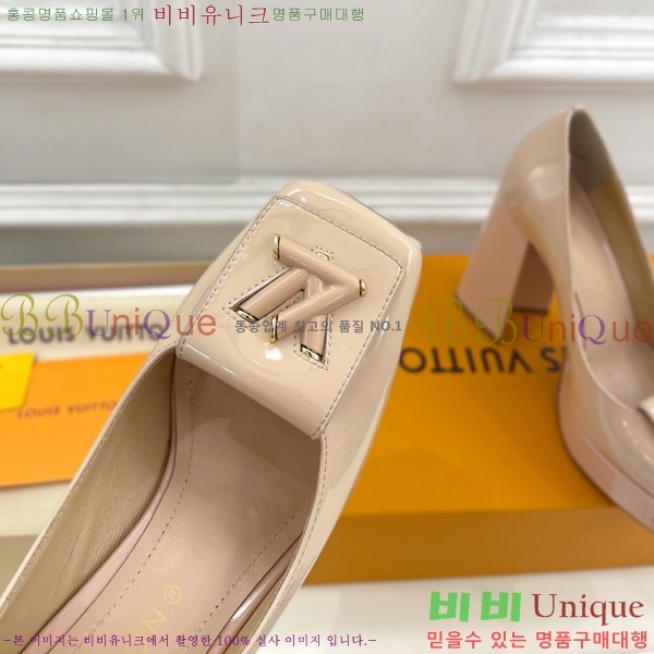 ̺  36LV575180-3 12cm