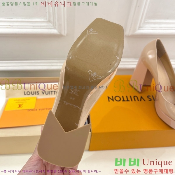 ̺  36LV575180-3 12cm