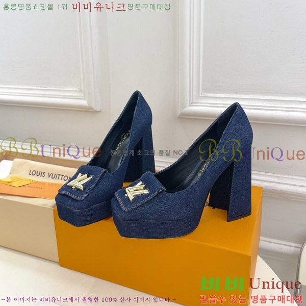 ̺  36LV575180-2 12cm
