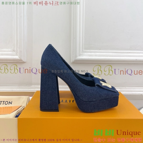 ̺  36LV575180-2 12cm