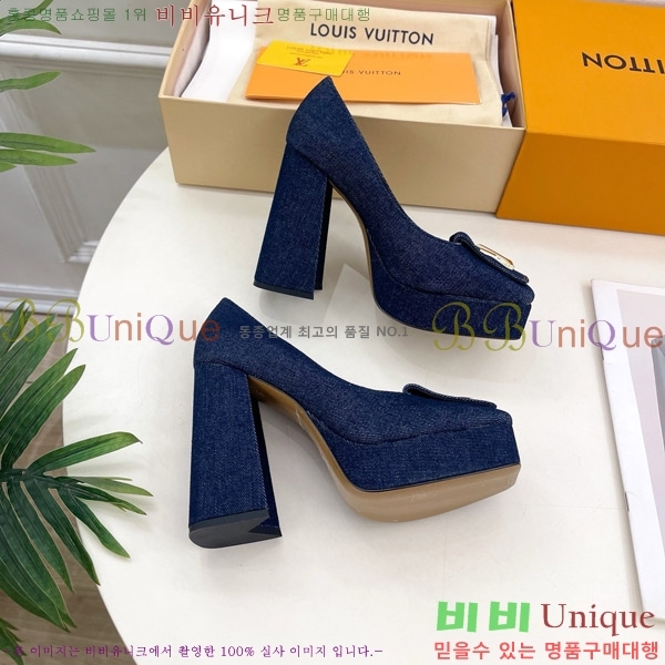 ̺  36LV575180-2 12cm