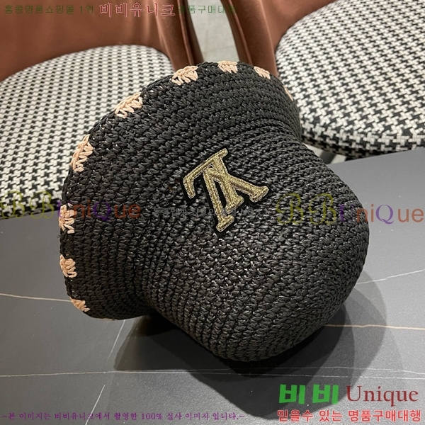 ̺  LV515619-2