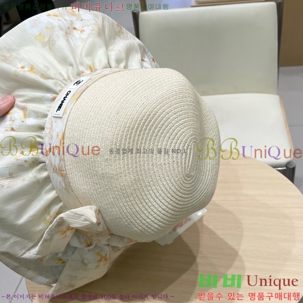   6CH25224244-1