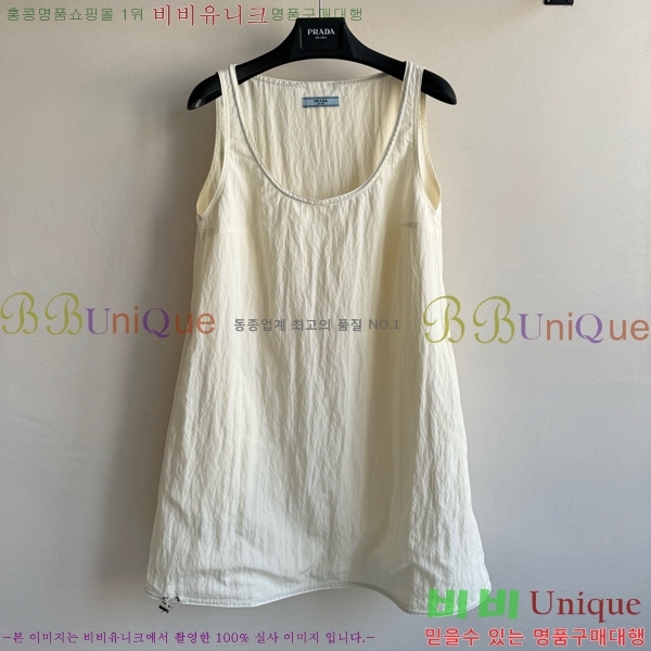   μҸ ǽ PR042330-5