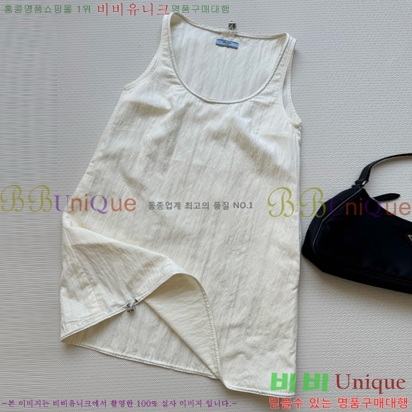  μҸ ǽ PR042330-5
