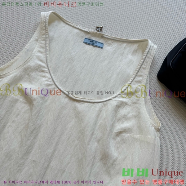   μҸ ǽ PR042330-5