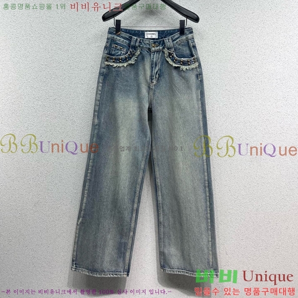  *   C1H411066-6