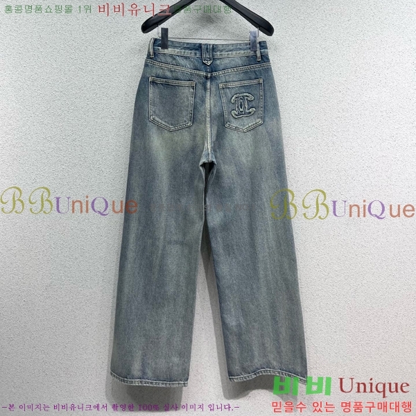  *   C1H411066-6