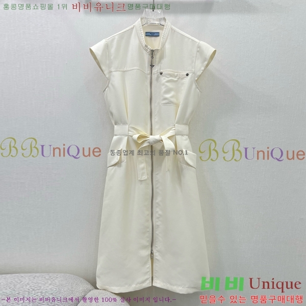   ǽ PR0446110-5