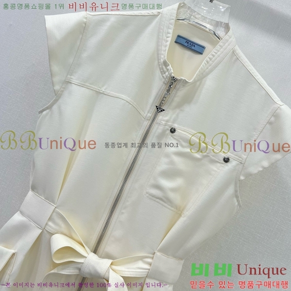   ǽ PR0446110-5