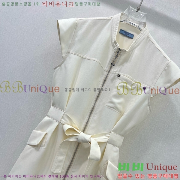   ǽ PR0446110-5