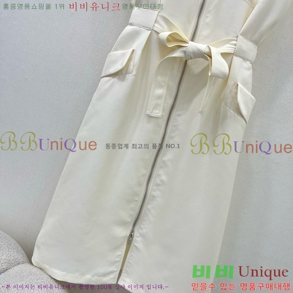  ǽ PR0446110-5