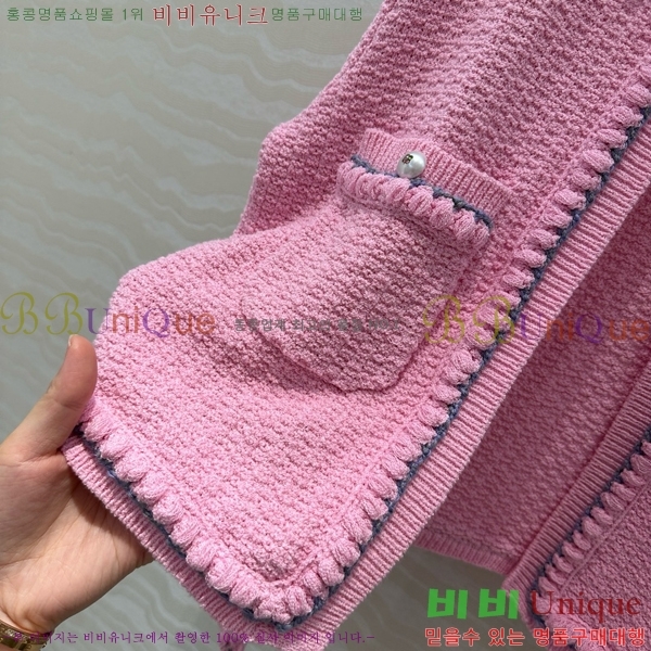  *  CH242388-9