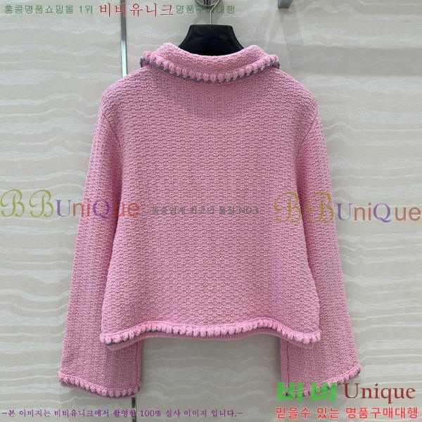  *  CH242388-9