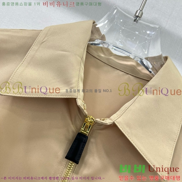   ǽ PR0446110-7