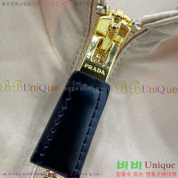   ǽ PR0446110-7