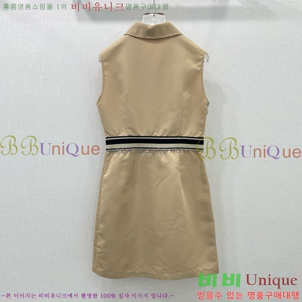   ǽ PR0446110-7