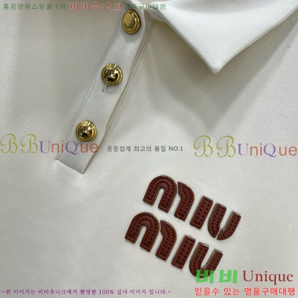  ̿̿ Ʈ MU411107-2